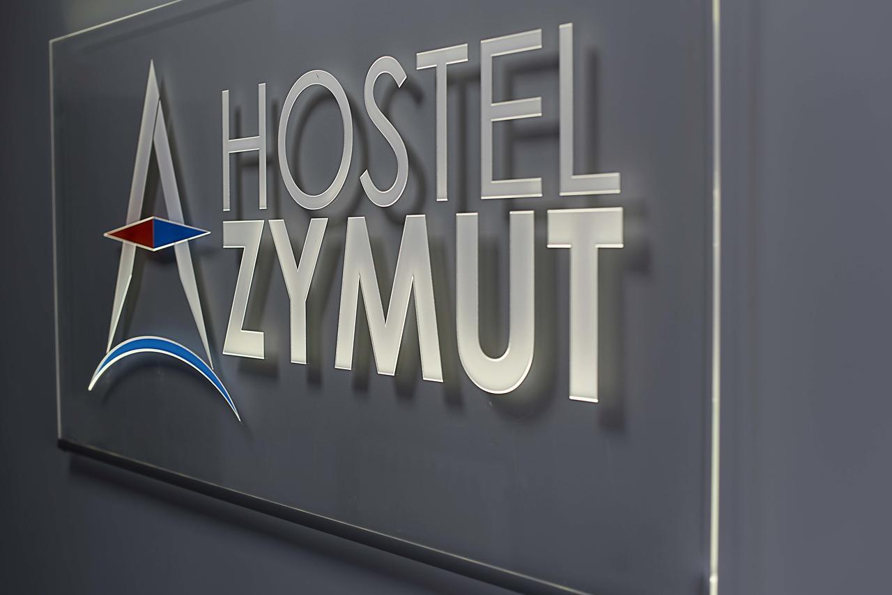 Hostel Azymut Września エクステリア 写真